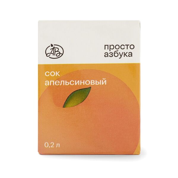 Сок апельсиновый восстановленный, «Просто Азбука», 0.2 л, Армения