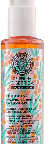 Гель для умывания Natura Siberica очищающий 150мл