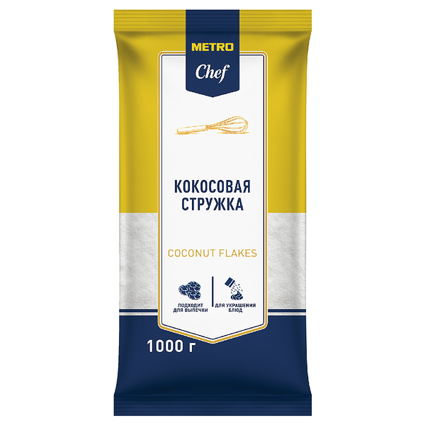 Кокосовая стружка Metro Chef
