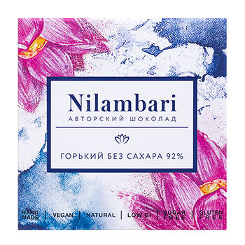 Шоколад горький Nilambari без сахара