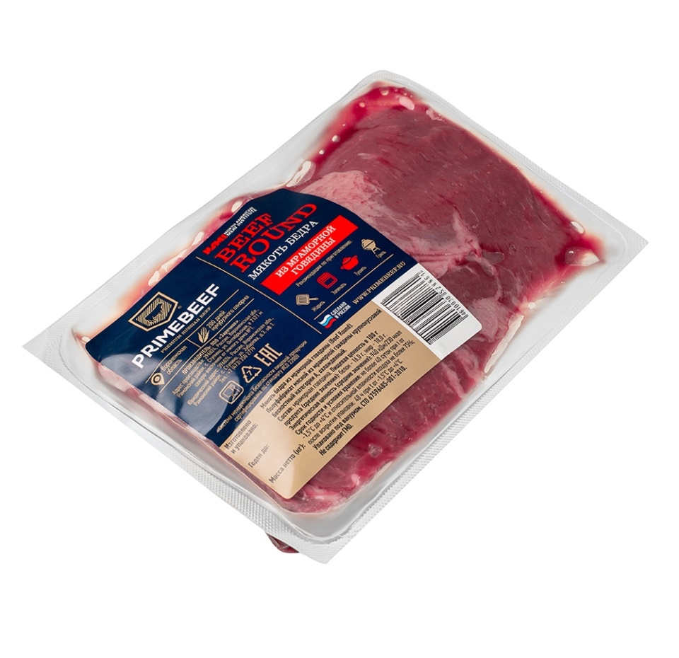 

Мякоть бедра говяжья, Primebeef 700 г
