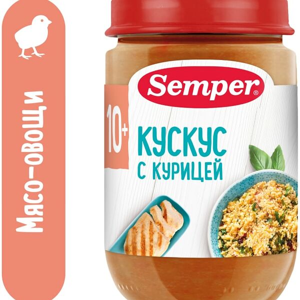 Пюре Semper Кускус с курицей с 10 месяцев 190г