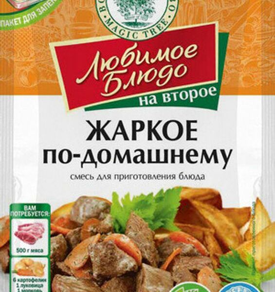 Смесь для приготовления блюд Волшебное дерево Жаркое по-домашнему