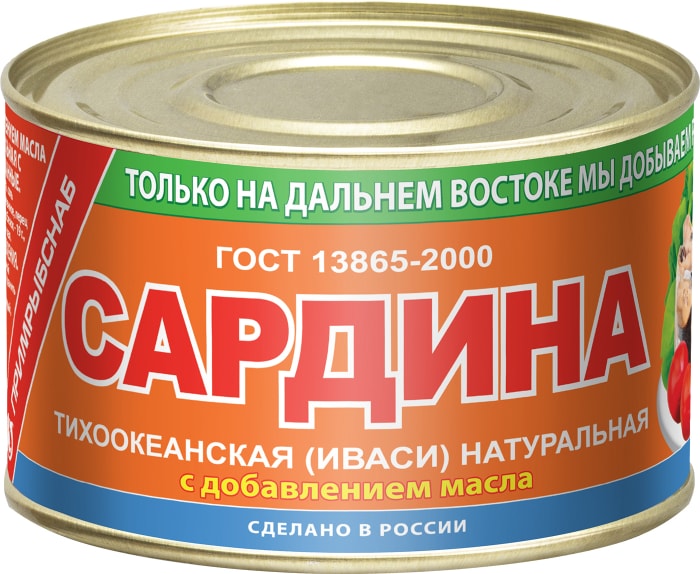 

Сардина иваси Тихоокеанская Южморрыбфлот с добавлением масла 250 г