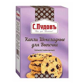 Капли шоколадные С. Пудовъ для выпечки