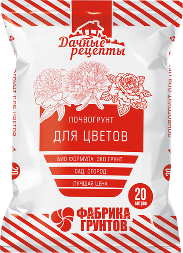 Почвогрунт для цветов Дачные рецепты, 20 л