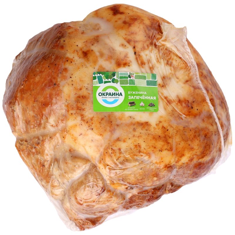 

Буженина запечённая Окраина из свинины вес