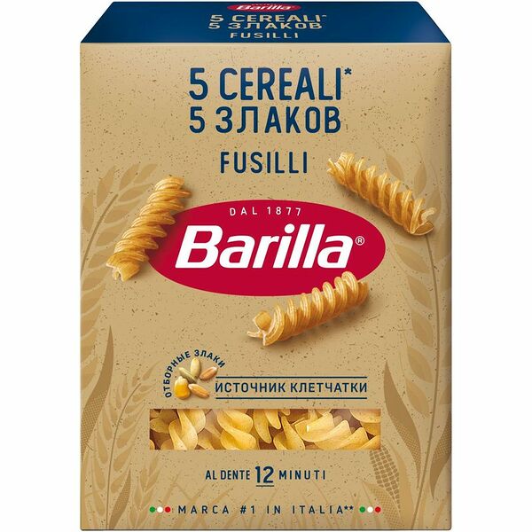 Макаронные изделия Barilla Фузилли 5 злаков