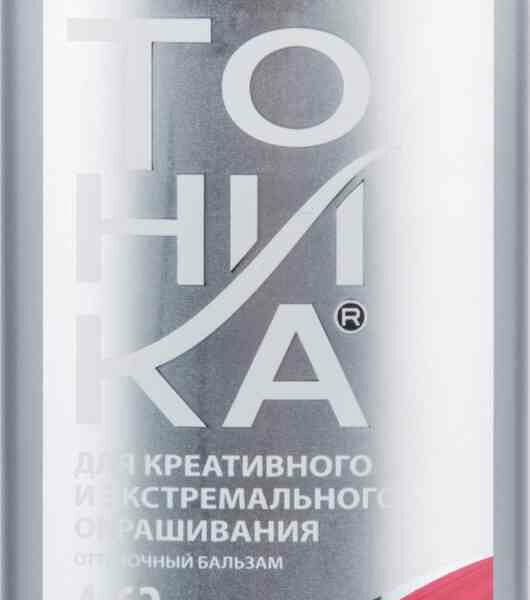 Бальзам оттеночный Тоника Малиновый 4.62 для креативного и экстремального окрашивания