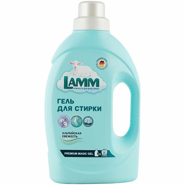 Гель для стирки Lamm Альпийская свежесть, 1.3л