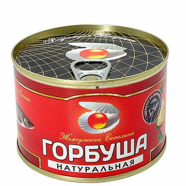 Горбуша Жемчужина Сахалина натуральная куски