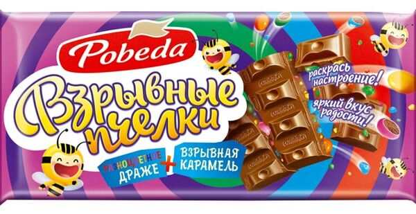 Шоколад Победа вкуса Взрывные пчелки мини-драже и взрывная карамель 80г