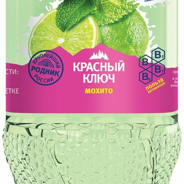 Напиток газированный Красный Ключ Мохито безалкогольный