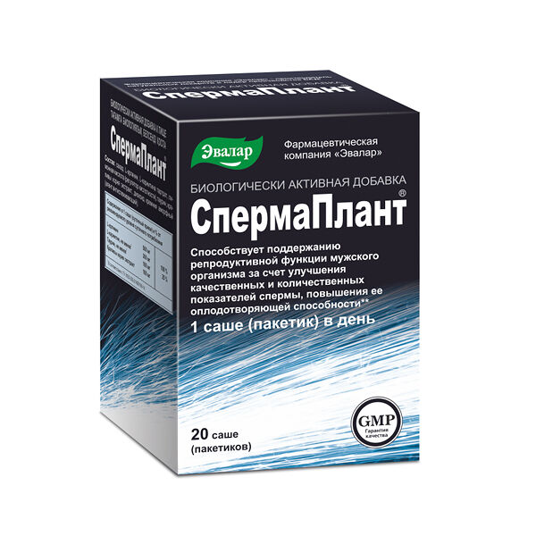 СпермаПлант саше 20 шт 