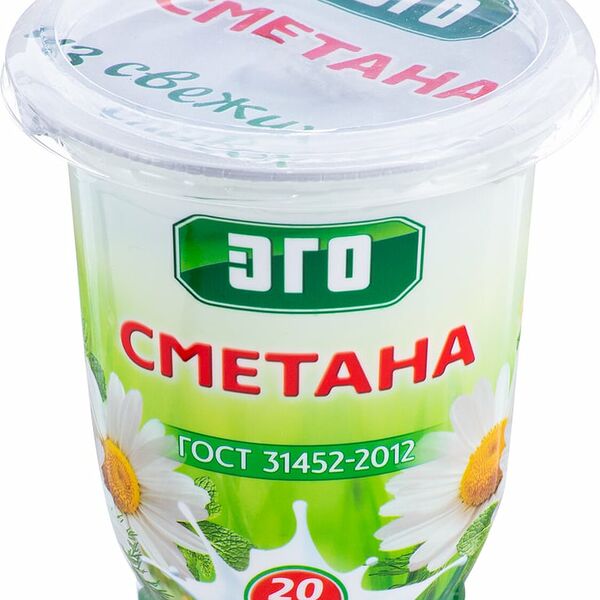 Сметана Эго 20%