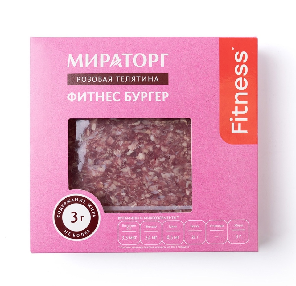 

Фитнес бургер из телятины Мираторг, 360 г