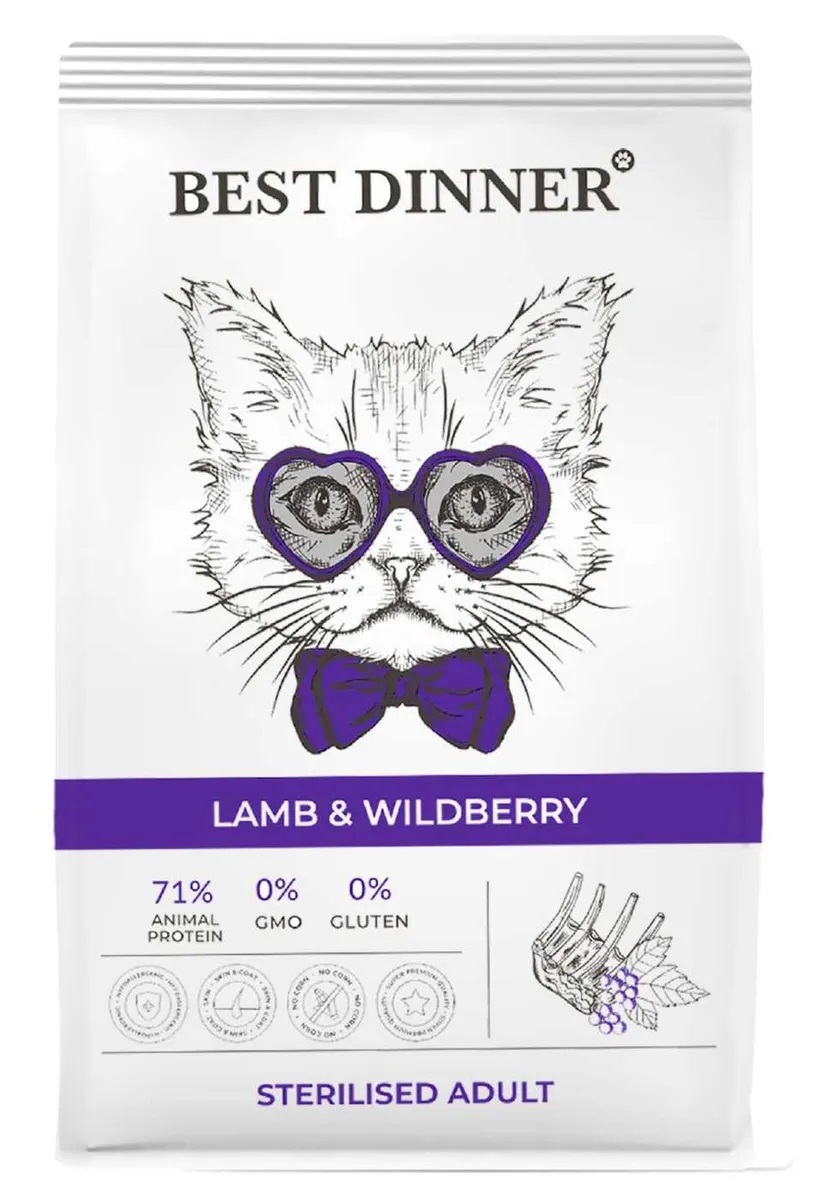 

Сухой корм для кошек Best Dinner Adult Sterilised Lamb&Wildberry Ягненок и ягоды 400 г