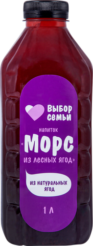 

Морс ВЫБОР СЕМЬИ Лесная ягода, 1л