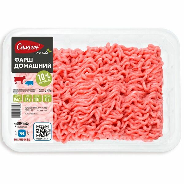 Фарш Самсон Домашний 750г