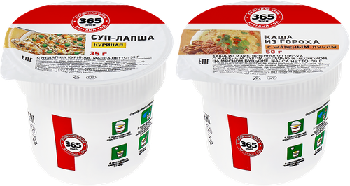 

Комбо 365 Дней Малый комплексный обед, суп с лапшой, каша из гороха и ложка, 85 г