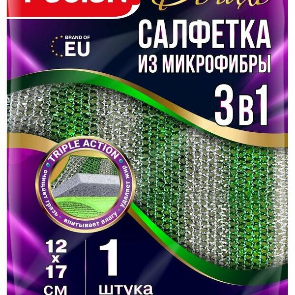 Салфетка Paclan Deluxe из микрофибры усиленная 12х17 см, 1шт