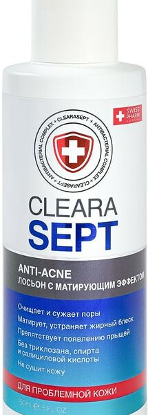 Лосьон ClearaSept Anti-Acne с матирующим эффектом  антибактериальный для проблемной кожи 150мл