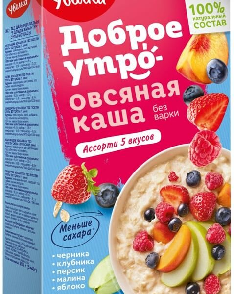 Каша овсяная Увелка Ассорти 5 вкусов, 5х40 г