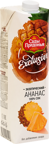 

Сок Сады Придонья Exclusive ананас восстановленный 1л