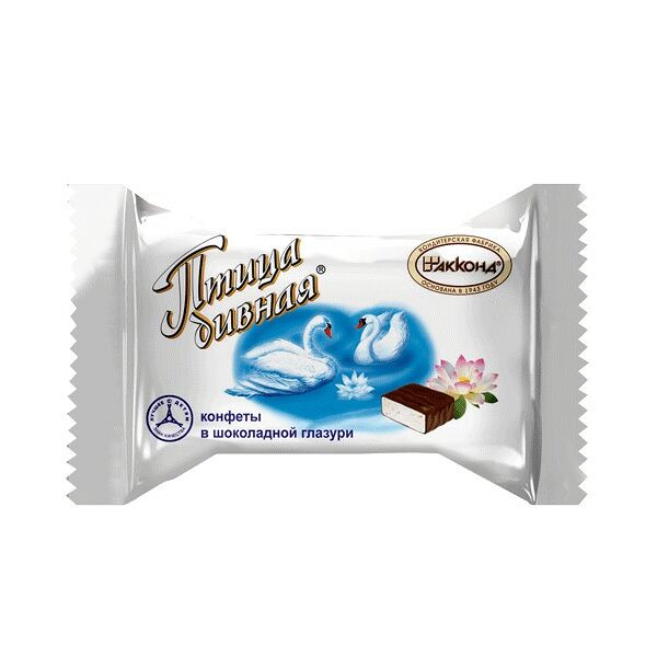 Конфеты Птица дивная в шоколадной глазури ТМ Акконд