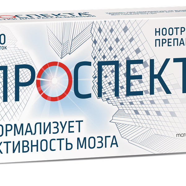 Проспекта таблетки для рассасывания 100 шт