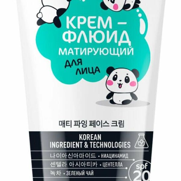 Крем-флюид для лица Family Cosmetics матирующий Spf 20 100мл