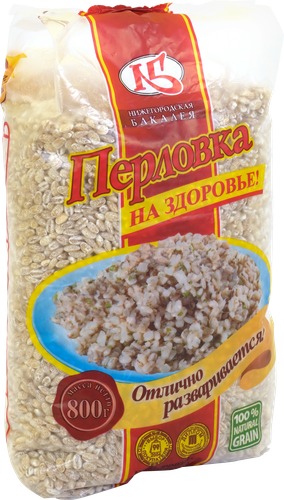 

Крупа перловая НА ЗДОРОВЬЕ, 800г