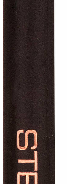 Кисть для теней Stellary плоская Eyeshadow 208