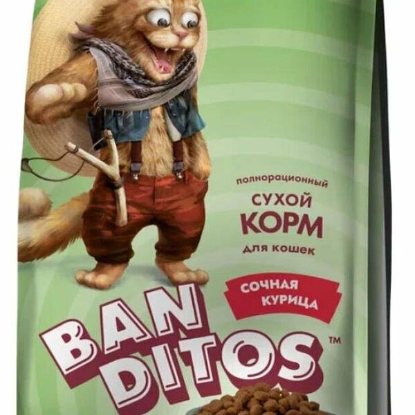 Сухой корм для взрослых кошек Banditos с курицей