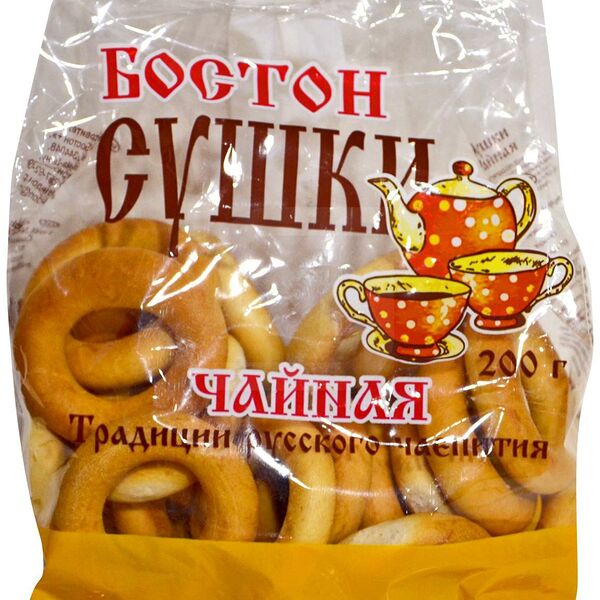 Сушки Бостон чайные