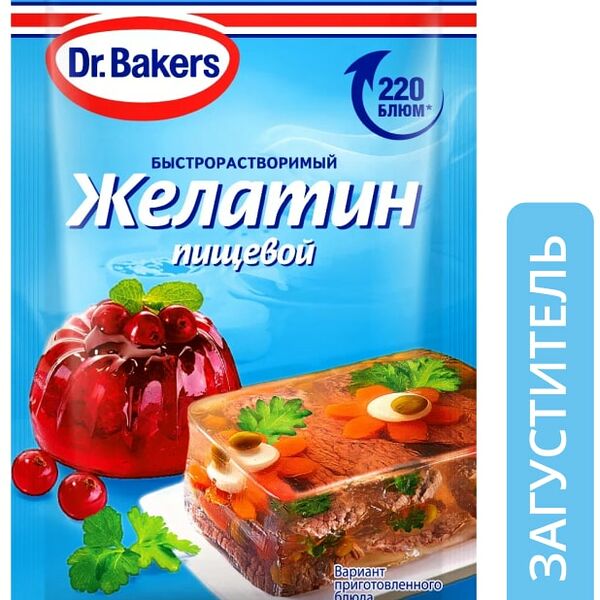 Желатин Dr.Bakers пищевой быстрорастворимый 10г