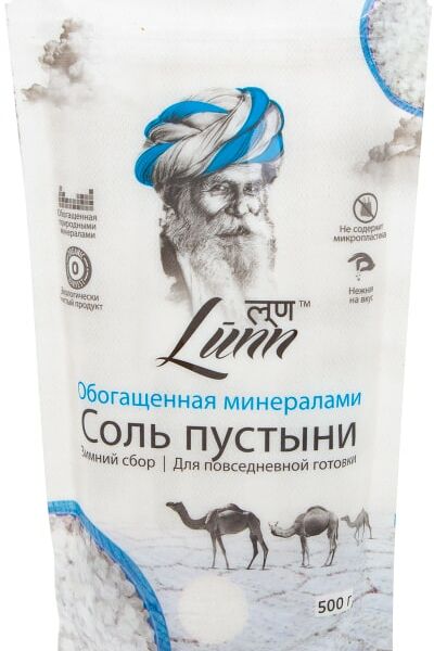 Соль пустыни Lunn Зимний сбор 500г