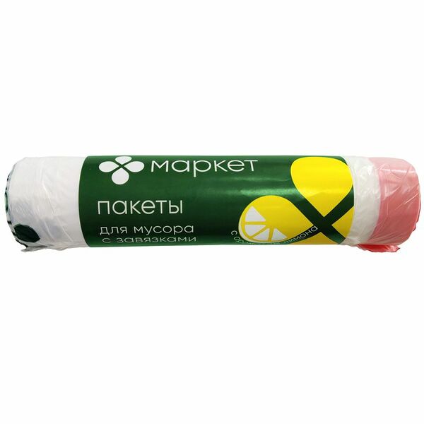 Пакеты для мусора с лентами 35л Маркет, 15шт