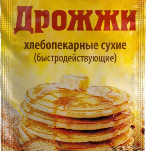 Дрожжи Домашняя кухня быстродействующие