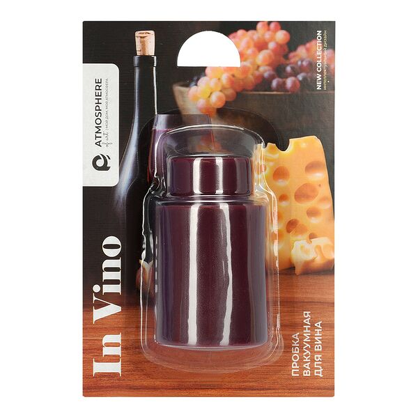Пробка вакуумная Atmosphere In Vino, пластик/силикон