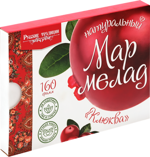 

Мармелад натуральный Русские традиции Клюква, без сахара, 160г