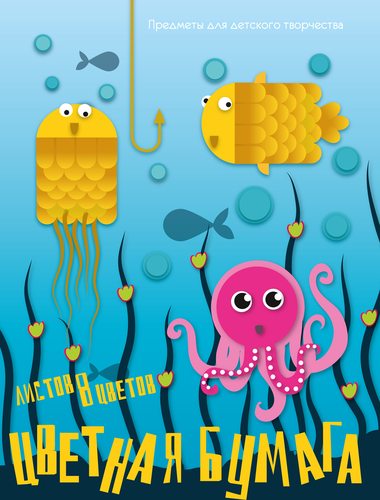 

Бумага цветная Academy Style А4 8 цветов дизайн папки в ассортименте