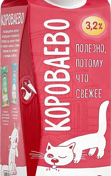 Молоко Короваево 3,2%