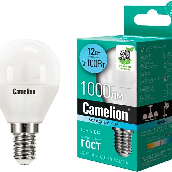 Лампа Camelion светодиодная LED12 G45 845 E14 12вт
