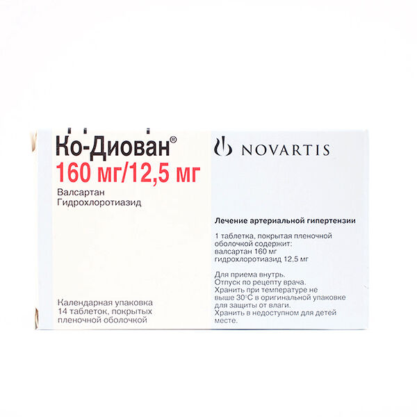 Ко Диова DHT 160мг / 12,5 мг N14