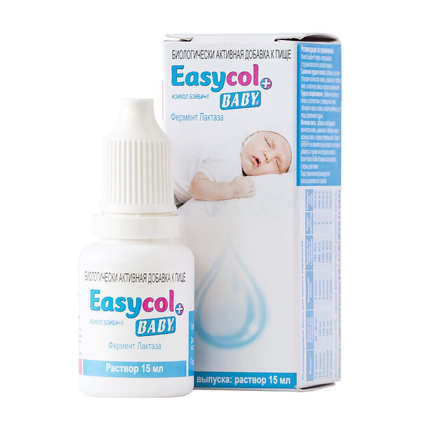 Изикол Бэйби Плюс раствор, 15 мл