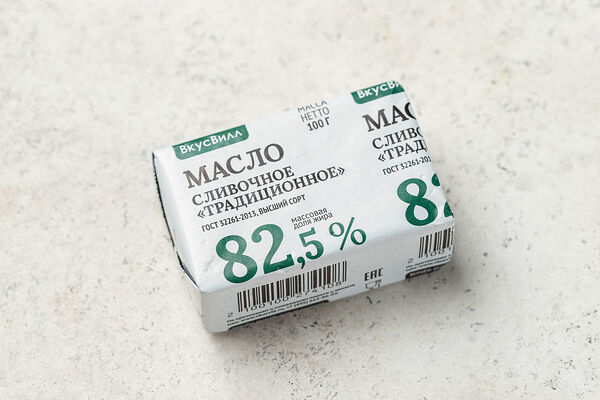 Масло сливочное 82,5%