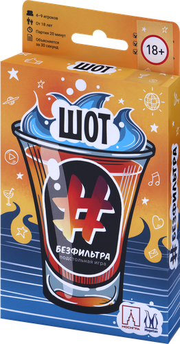 

Игра настольная MAGELLAN Шот #безфильтра