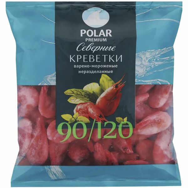 Креветки варено-мороженые POLAR Северные, неразделанные 90/120 500 г