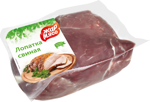 

Лопатка из свинины ЖАР МЯСО крупнокусковая, категория Б, весовая